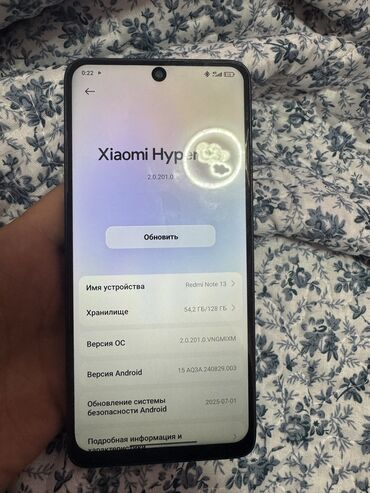 sd карта 1 тб цена бишкек: Redmi, Redmi Note 13, Б/у, 128 ГБ, цвет - Черный, 2 SIM