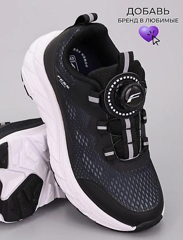 nike tech: Кроссовки для бега, размер указан 37, но идут на 36. Сыну малы — 3