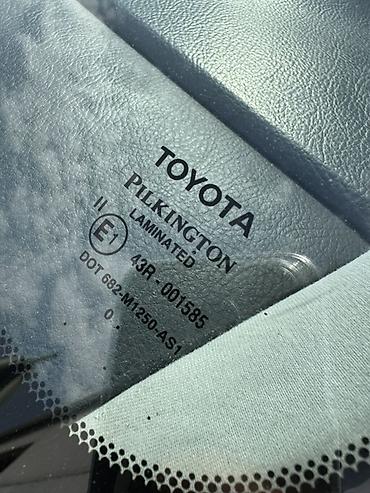 ski: Toyota Avensis: 2007 г., 2 л, Автомат, Бензин, Седан — 7