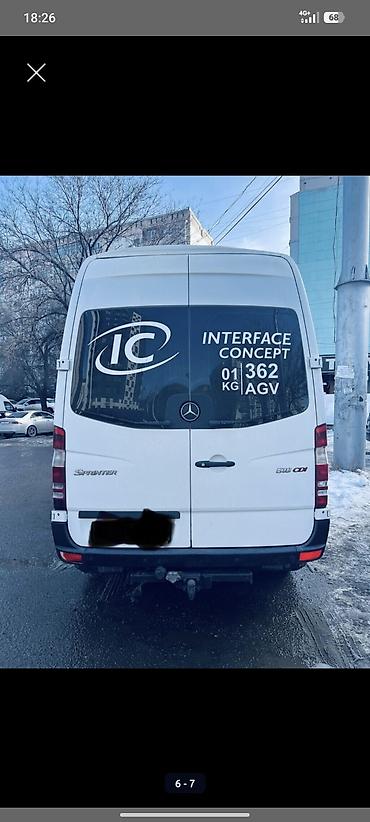 куплю mercedesbenz sprinter двускатных: Mercedes-Benz Спринтер: 2007 г., 0.3 л, Механика, Дизель, Фургон — 2