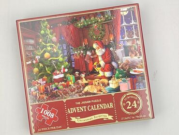 body z napisem dla taty: Пазли на lalafo.pl body z napisem dla taty: Пазли