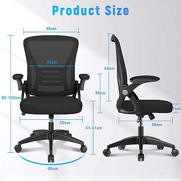 ruckice za namestaj: Ergonomska kancelarijska stolica sa mrežastim naslonom i sklopivim — 1