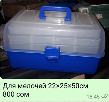 юрта на иссык куле: Надувные матрасы. Палатка с надувным каркасом 3 х 2 х 2 м 30000 Вам