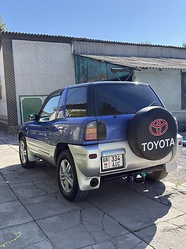 roewe rx5 2023: Toyota RAV4: 1995 г., 2 л, Автомат, Бензин, Кроссовер — 5