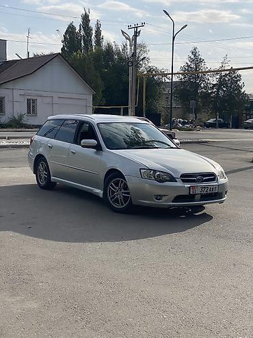 субару легаси шиток приборка: Subaru Legacy: 2004 г., 2 л, Автомат, Бензин, Универсал — 1
