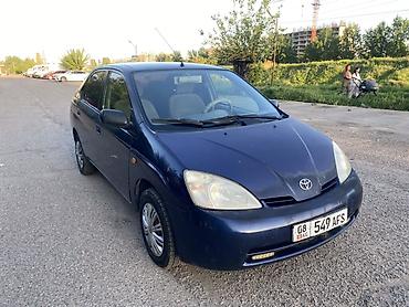 prius 30: Toyota Prius: 2002 г., 1.5 л, Вариатор, Гибрид, Седан — 3