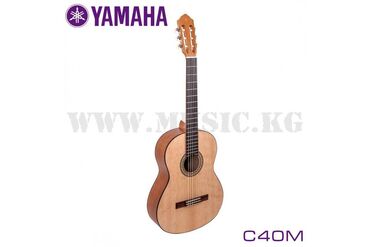 гитара yamaha c40: Высочайший уровень исполнения и исключительное внимание к деталям