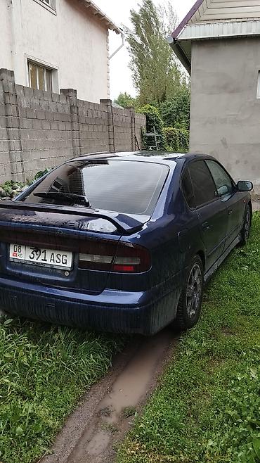 Subaru Legacy: 2000 г., 2 л, Типтроник, Газ, Седан — 1