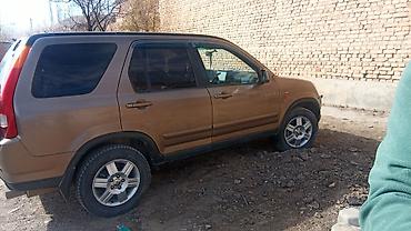Транспорт: Honda CR-V: 2003 г., 2 л, Газ, Кроссовер — 3