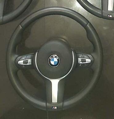 sab simplex prodaja beograd: VOLAN M ZA BMW 125, 116, 118 . OD 2010. DO 2018. GOD. | Volan M u — 2