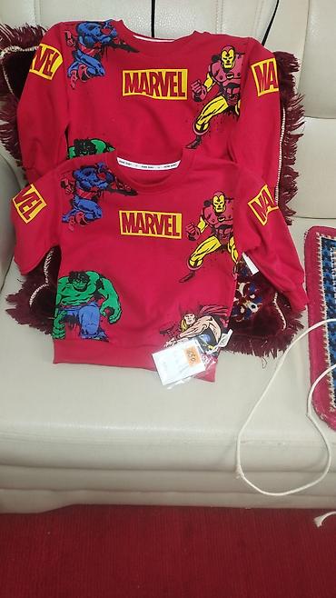 Школьная форма: Школьная форма, Новый — 15