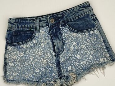 Denim Co, Шорти жіночі, розмір XS