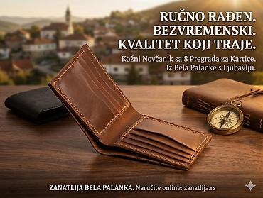 neša leptir: Ručno izrađen kožni novčanik – bezvremenski dizajn i izrada koja — 1