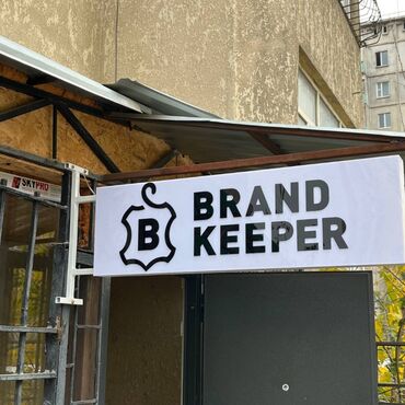 пакеты вакуумные: | Лайтбокстор, | Монтаждоо