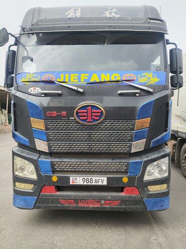 камаз аксессуары: Тягач, Контейнеровоз