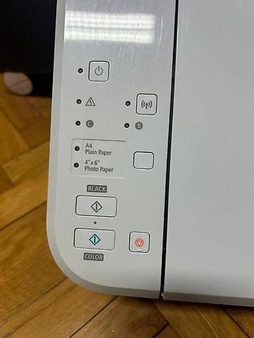 Skeneri: Canon inkjet multifunkcionalni uređaj (štampač/skener/kopir) - — 11