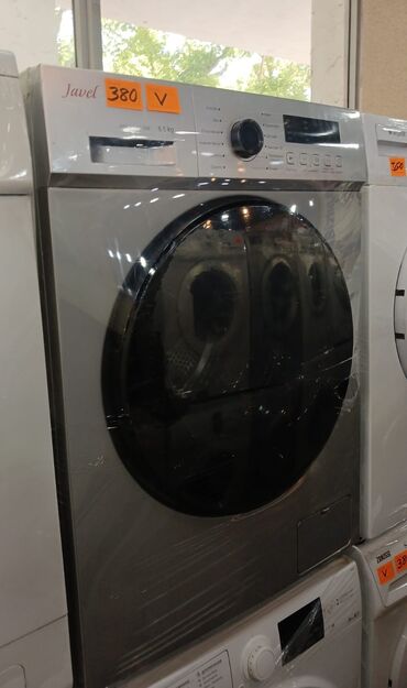 mini paltaryuyan qiymeti: Paltaryuyan maşın Gorenje, 6 kq, İşlənmiş, Avtomat, Qurutma var, Kredit var, Ödənişli çatdırılma