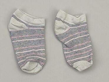 skarpety w grzyby: Socks, condition - Good
