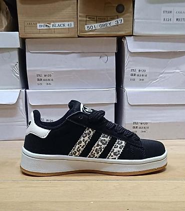 Patike: Campus decije 
3200 din❤️‍🔥
od 31 do 36
dk — 9