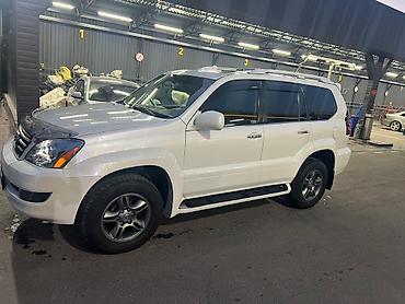 lexus gx 470 v8: Lexus GX: 2005 г., 4.7 л, Газ, Внедорожник — 2