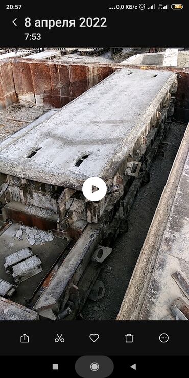 Железобетонные плиты на заказ: ЖБИ заводунун плита перекрытиясы сатылат жаңы.Заказ алабыз размер at lalafo.kg — 18 Железобетонные плиты на заказ: ЖБИ заводунун плита перекрытиясы сатылат жаңы.Заказ алабыз размер — 18