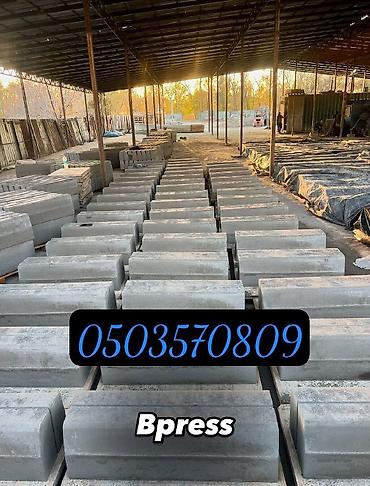 Дорожные бордюры: Дорожный бордюр, Прессованный, ЖБИ (Железобетонный), Новый — 2