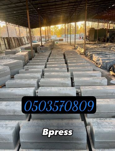 Дорожные бордюры: Дорожный бордюр, Прессованный, ЖБИ (Железобетонный), Новый — 7