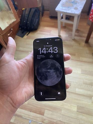 ридер: IPhone 12 Pro (Space Gray) - Дисплей Super Retina XDR OLED - Тройная — 2