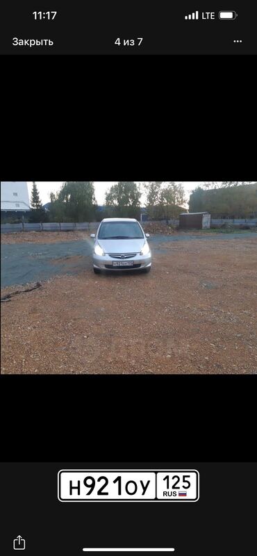 газ 53 карапка: Honda Fit: 2006 г., 1.3 л, Автомат, Бензин, Хэтчбэк
