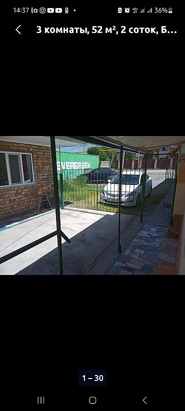 Продажа домов: 3 комнаты, 52 м², 2 соток, Бишкек, Собственник — 4