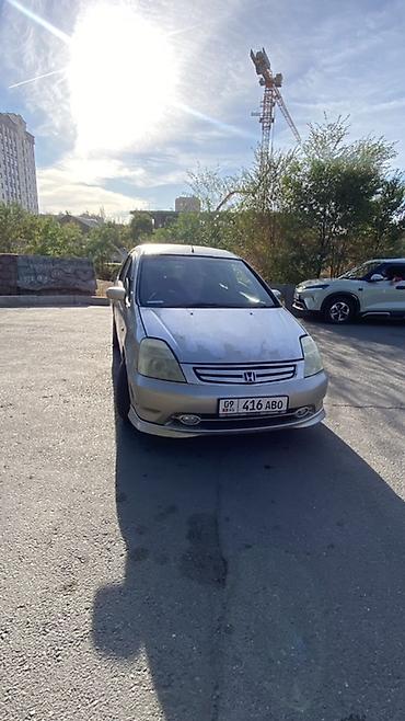 чехол стрим: Honda Stream: 2000 г., 2 л, Автомат, Бензин, Минивэн — 4