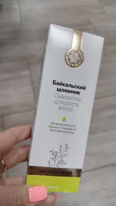 sofice: Muči vas pojačano opadanje kose ili osećaj da vam je kosa sve tanja? 🌿 — 2