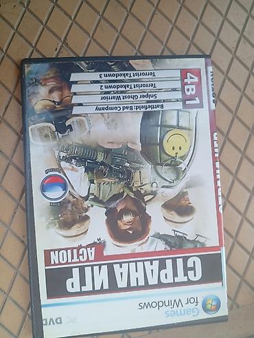 ретро игры: Коллекция дисков PC-DVD с военными шутерами для Windows: 1) ARMA II — 3