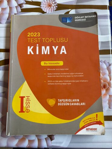 биология 9 класс e derslik: Kimya 11-ci sinif, 2023 il