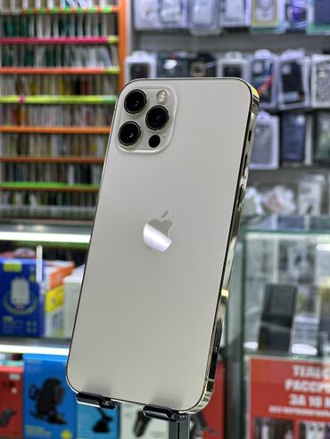 Apple iPhone: IPhone 12 Pro, Б/у, 128 ГБ, Золотой, Защитное стекло, Чехол, 100 %
