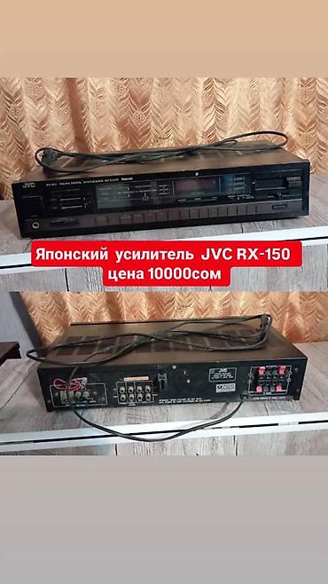 усилитель радио: Б/у, Домашний, 50 Вт, Класс: AB, Каналов: 4 — 7