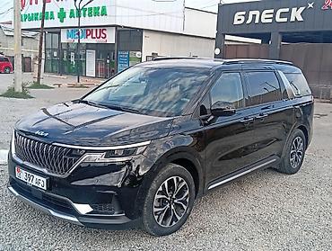 g comp: Kia Carnival: 2023 г., 2.2 л, Робот, Дизель, Минивэн — 1
