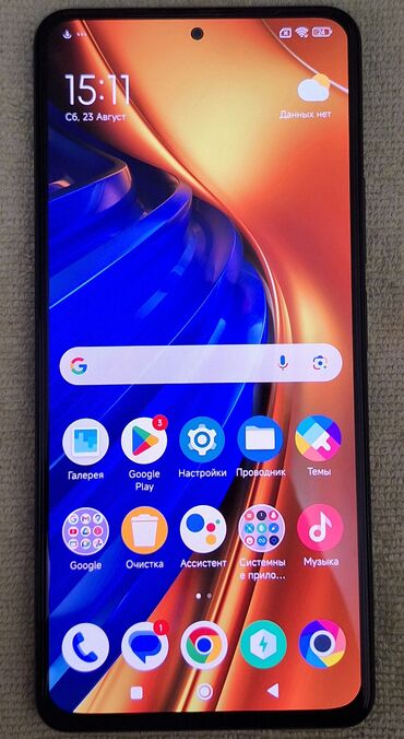 мониторы dvi: Poco F4, Б/у, 256 ГБ, цвет - Черный
