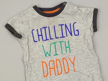 podkoszulek 3d: T-shirt, 3-6 months, condition - Very good