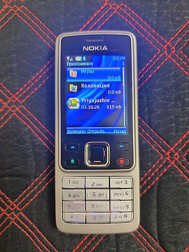 ipad pro 2018: Nokia 6300 4G, rəng - Gümüşü, Düyməli — 7