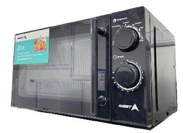 микровалновая печь: Микро толкундуу меш, Жаңы, Акысыз жеткирүү