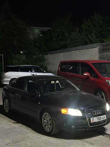 Audi: Audi A4: 2008 г., 2 л, Автомат, Бензин, Седан — 13
