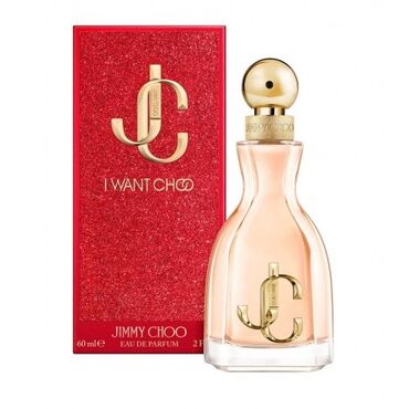 qadın cemperləri: Yenidir açılmayıb 60ml 120m