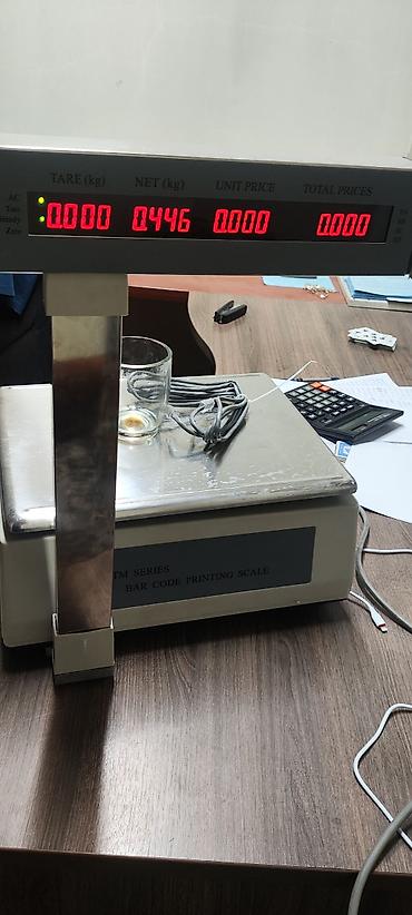 scale: Торговые весы с печатью штрих‑кодов (серия ATM / Bar Code Printing — 1