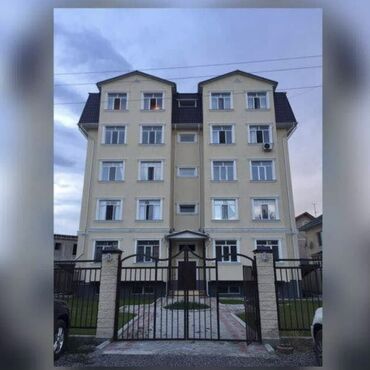 дом на рассрочку: 2 комнаты, 65 м², Элитка, 2 этаж, Евроремонт