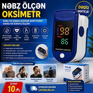 nimo tonometr: Oksimetr Rəqəmsal oksimetr, tibbi nəbz ölçücü və qanda oksigen — 1