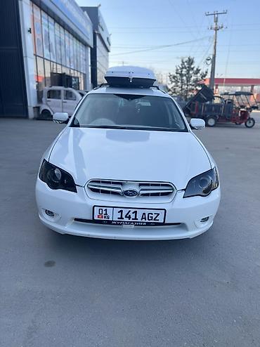 Subaru: Subaru Legacy: 2003 г., 2 л, Автомат, Газ, Универсал — 5