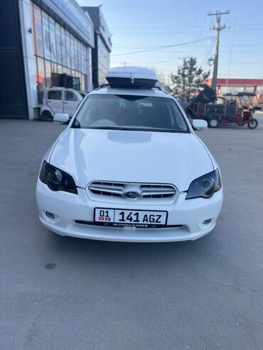 Subaru: Subaru Legacy: 2003 г., 2 л, Автомат, Газ, Универсал — 3
