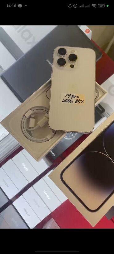 14 pro max новый: IPhone 14 Pro, Б/у, 256 ГБ, Белый, Коробка, Кабель, Защитное стекло, 85 %