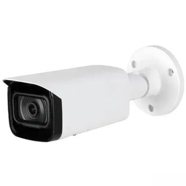 carpisa torbe za laptop: Dahua IPC-HFW5541T-ASE-0360B AI IP 5MP bullet kamera Dahua